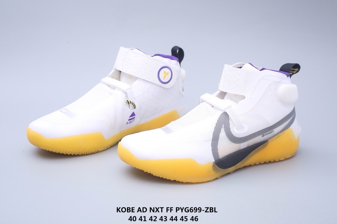 2020 Men Nike Kobe A.D. NXT White Yellow Purple Shoes